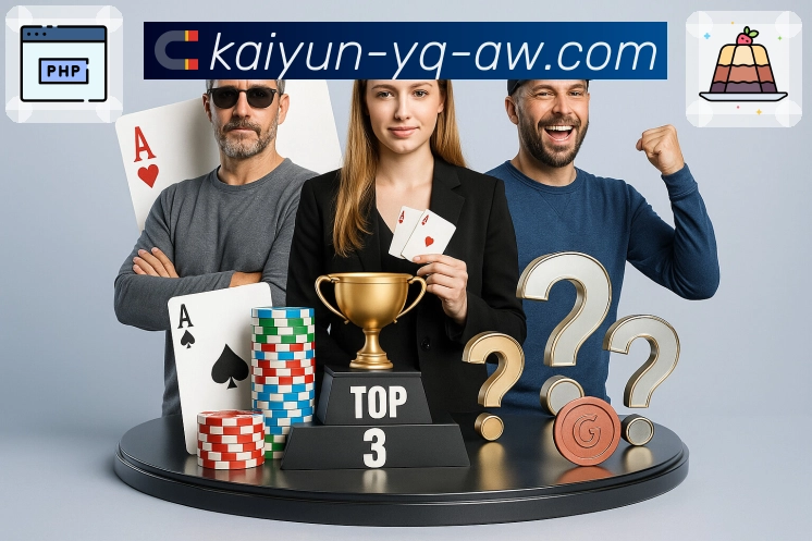 服务能力模块化