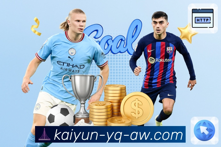 以荣耀诠释责任